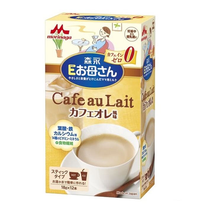 3 tháng đầu bà bầu nên uống sữa bầu gì