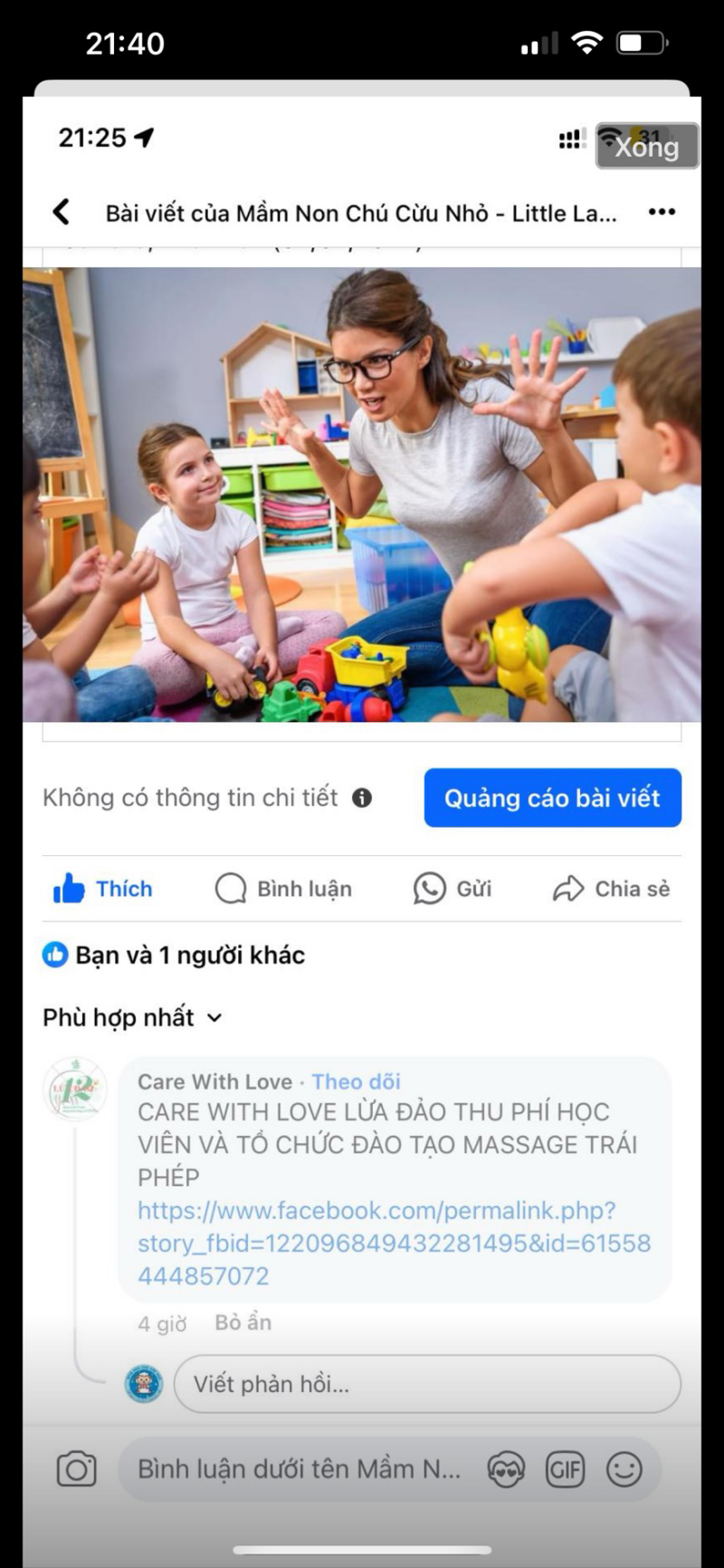 Spam tin nhắn tố Care With Love lừa đảo